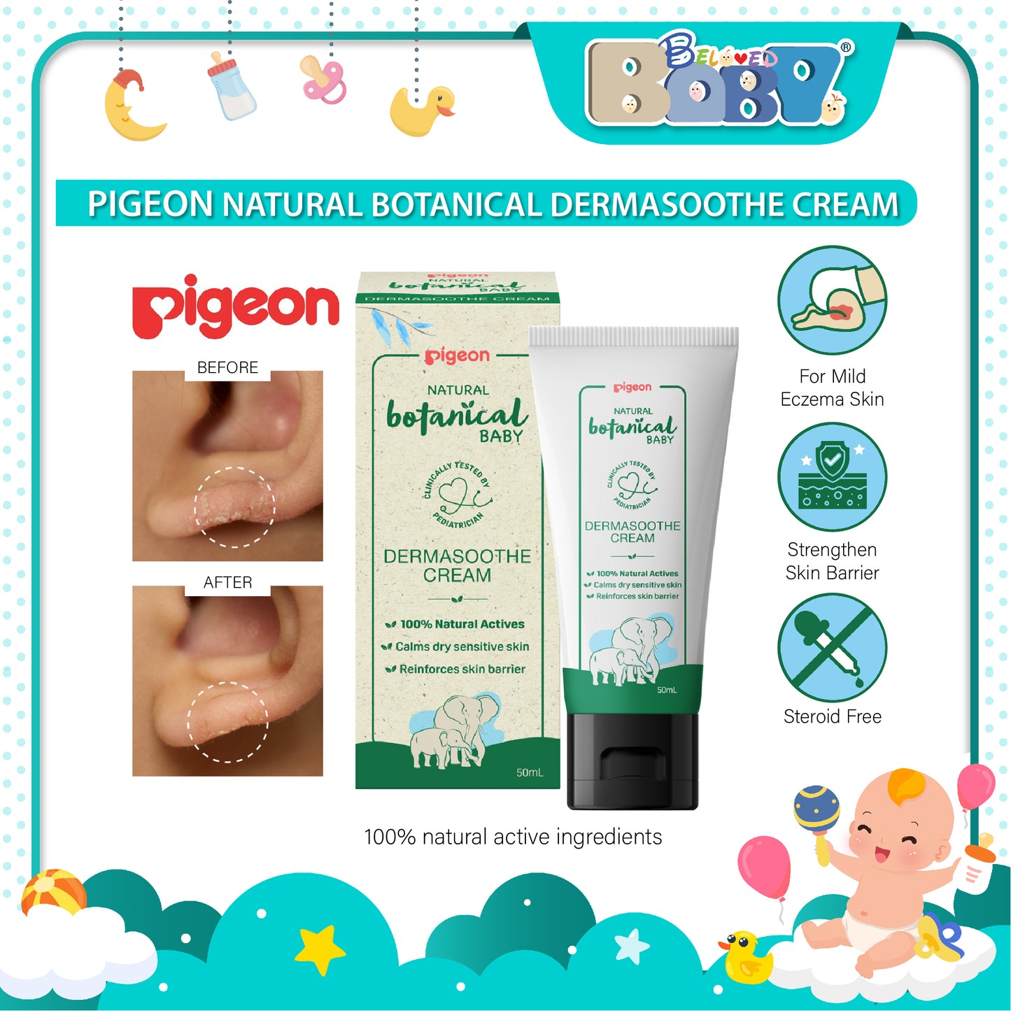 Pigeon Botanical Derma Soothe cream 50 Ml