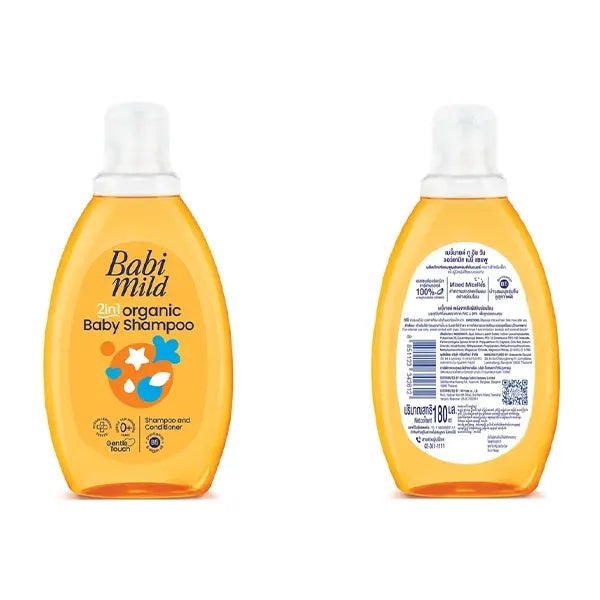 Babi Mild Baby Shampoo 180 ML