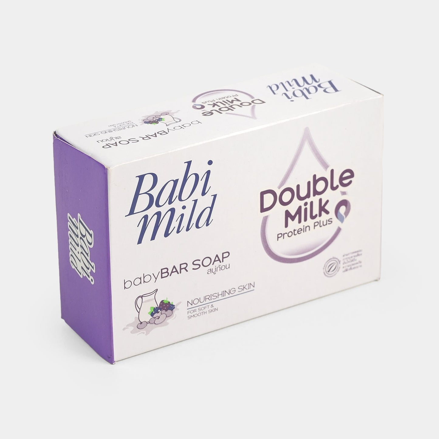Babi Mild Double Milk Baby Bar (Soap) 75Gm