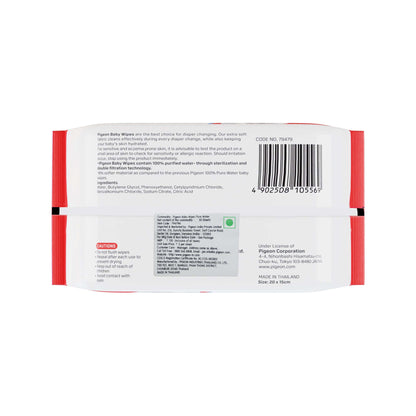 Pigeon 100% Pure Water Softer & Thicker Baby Wipes 30s