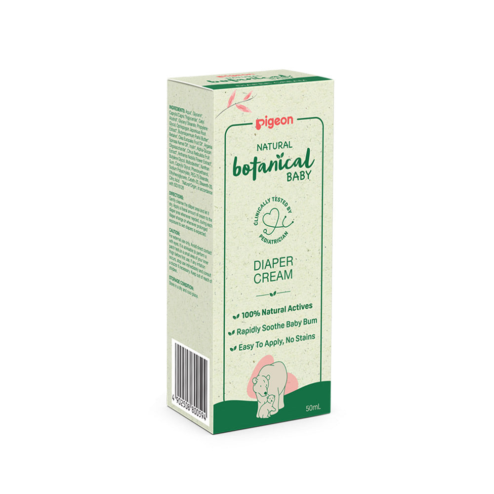 Pigeon Natural Botanical Diaper Cream 50ML